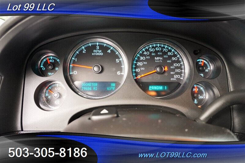 2012 Chevrolet Suburban Fleet 2500