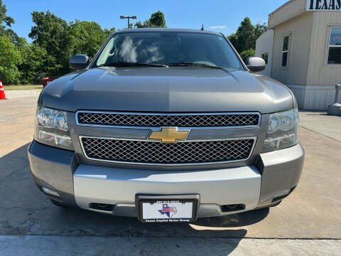 2012 Chevrolet Tahoe LT
