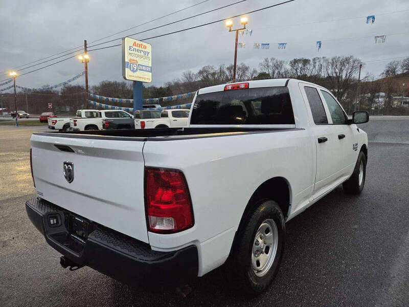 2020 RAM 1500 Classic Tradesman