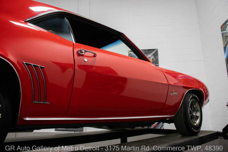 1969 Chevrolet Camaro