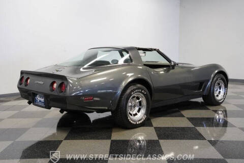 1981 Chevrolet Corvette