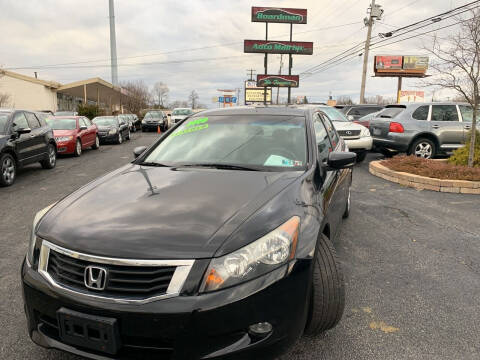 2009 Honda Accord for sale at Boardman Auto Mall in Boardman OH