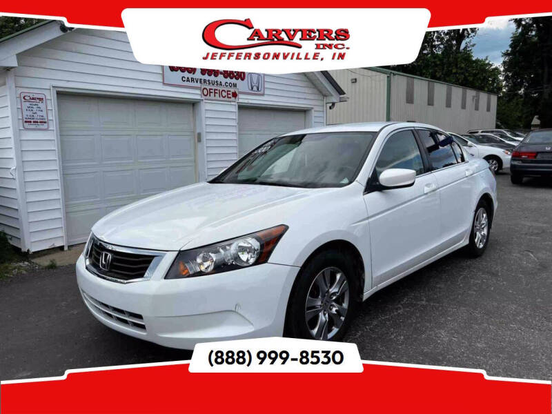 2008 Honda Accord LX-P