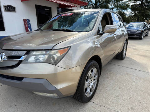 2007 Acura MDX SH-AWD w/Tech
