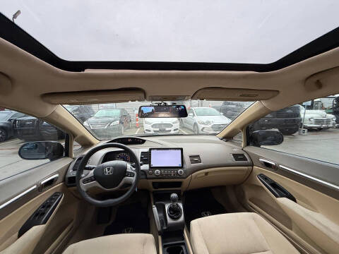 2006 Honda Civic EX w/Navi