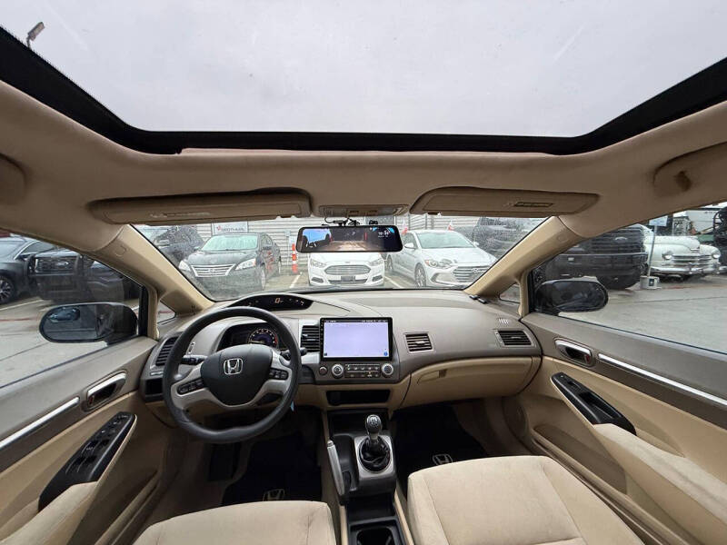 2006 Honda Civic EX w/Navi