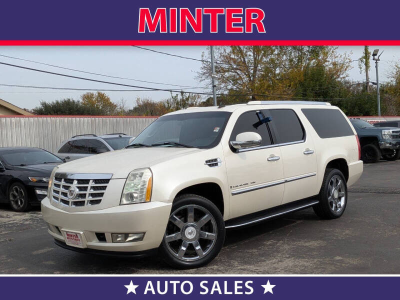 2007 Cadillac Escalade ESV