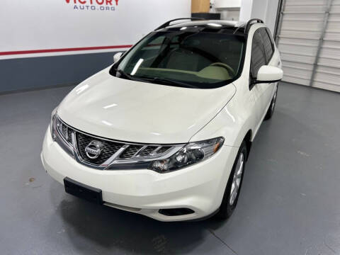 2014 Nissan Murano S