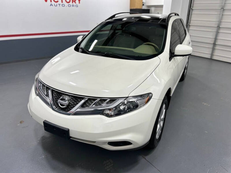 2014 Nissan Murano S