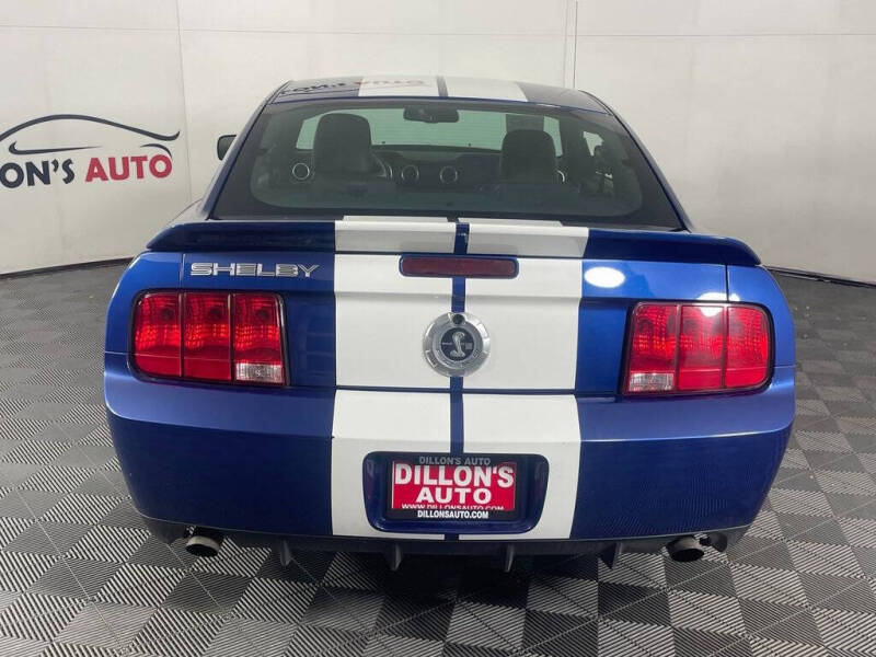 2007 Ford Shelby GT500
