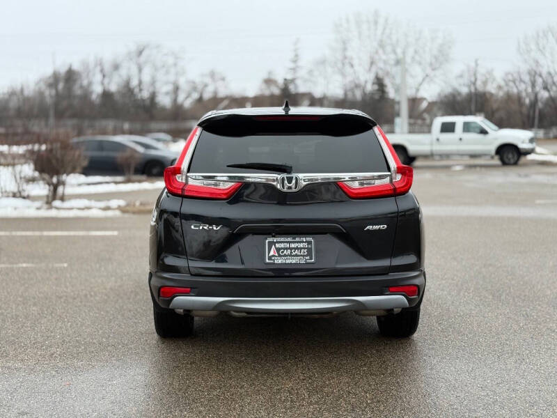 2017 Honda CR-V EX