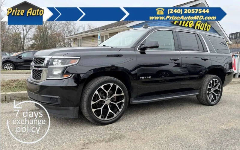 2018 Chevrolet Tahoe LT