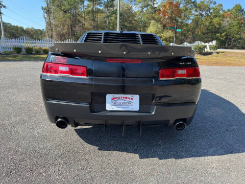 2015 Chevrolet Camaro SS