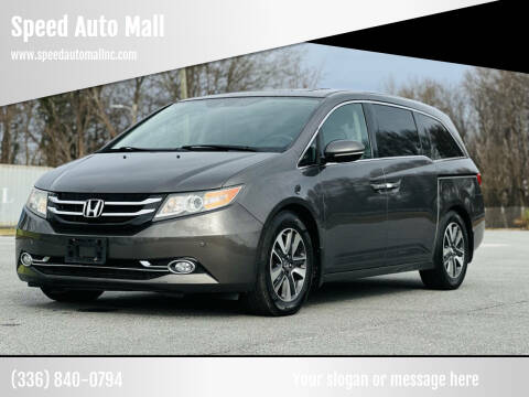 2014 Honda Odyssey Touring
