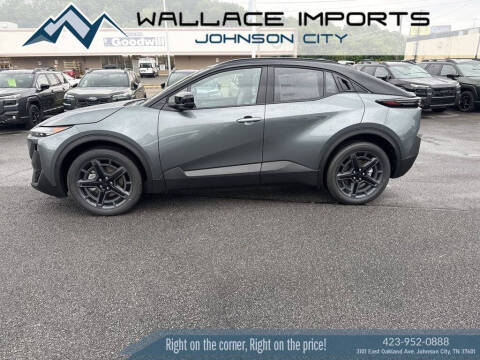 2026 Subaru Uncharted