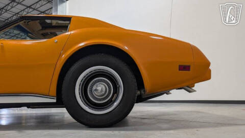 1977 Chevrolet Corvette