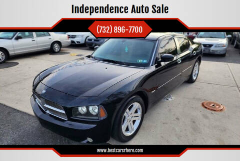 2006 Dodge Charger for sale at Independence Auto Sale in Bordentown NJ