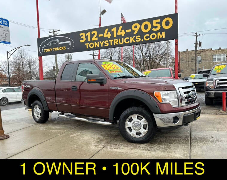 2010 Ford F-150 for sale at Tony Trucks in Chicago IL