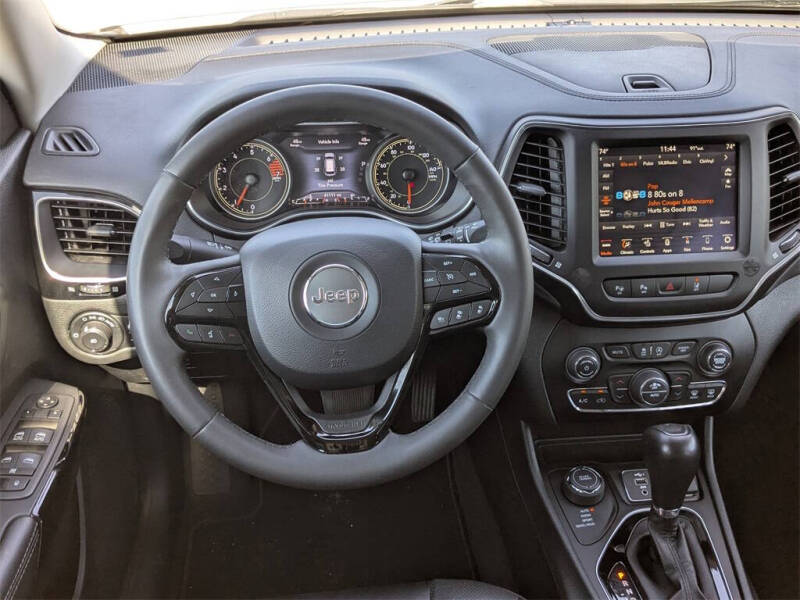 2023 Jeep Cherokee Altitude Lux