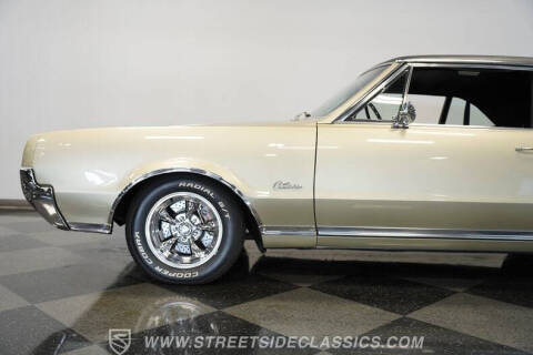 1967 Oldsmobile Cutlass