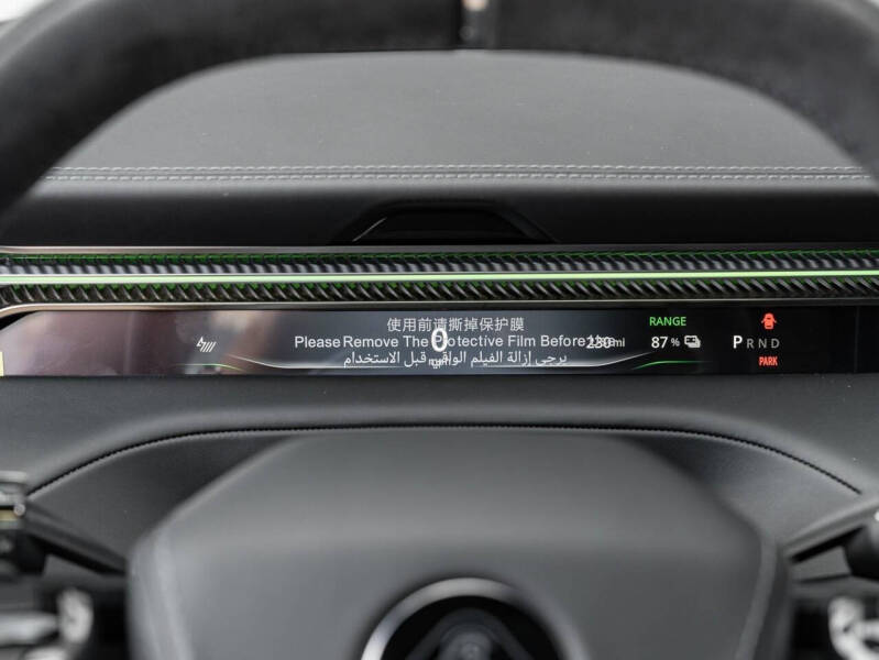 2025 Lotus Eletre Carbon