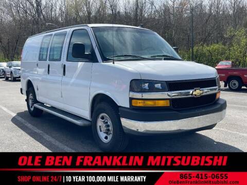 2021 Chevrolet Express for sale at Old Ben Franklin in Knoxville TN