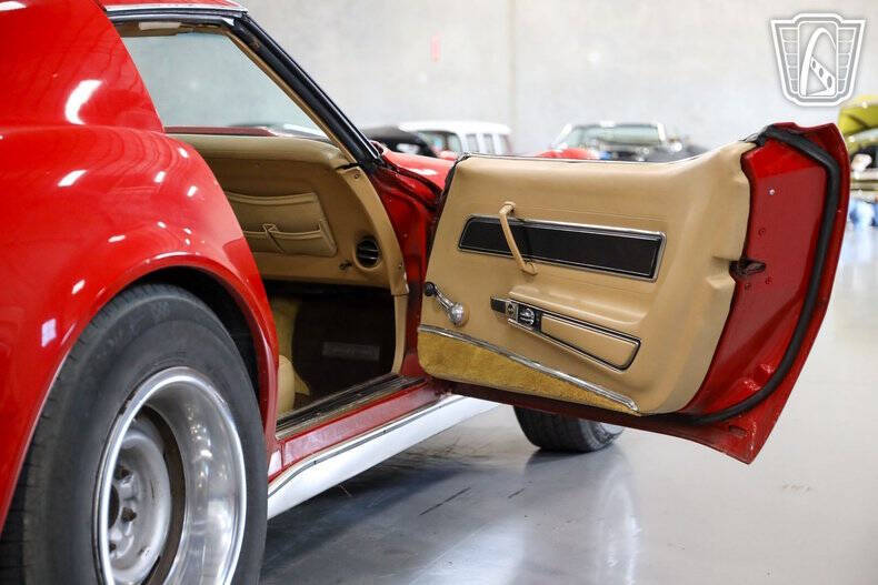 1977 Chevrolet Corvette