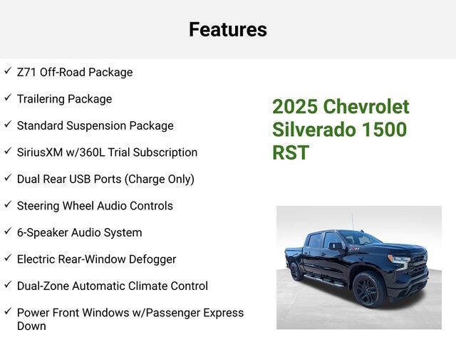 2025 Chevrolet Silverado 1500
