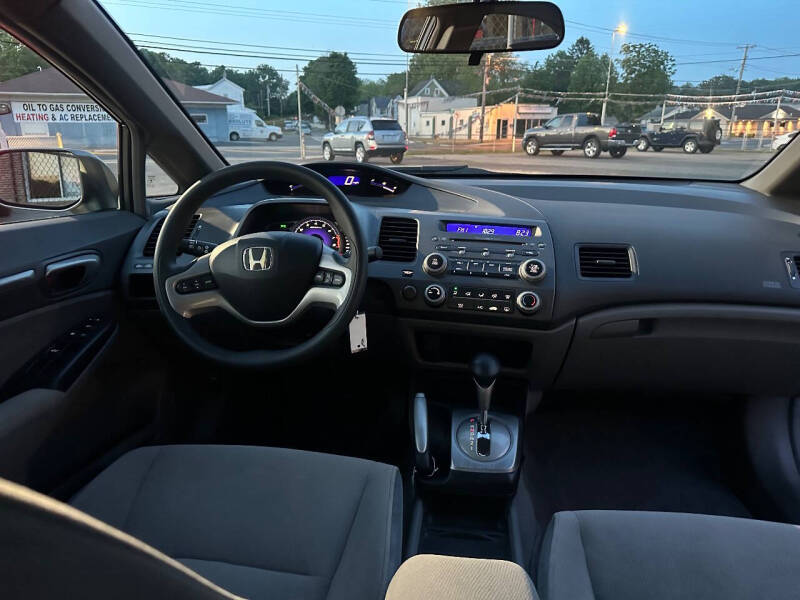2006 Honda Civic EX