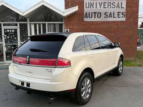 2007 Lincoln MKX