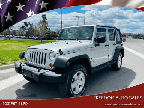 2007 Jeep Wrangler Unlimited for sale at Freedom Auto Sales in Chantilly VA