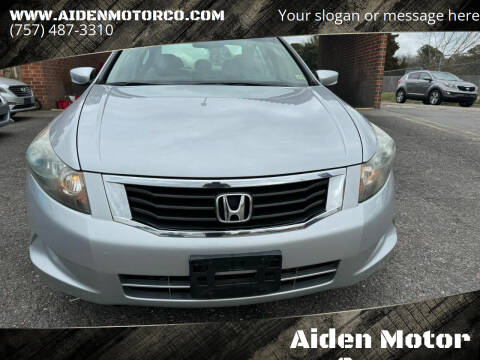 2010 Honda Accord for sale at Aiden Motor Company in Portsmouth VA