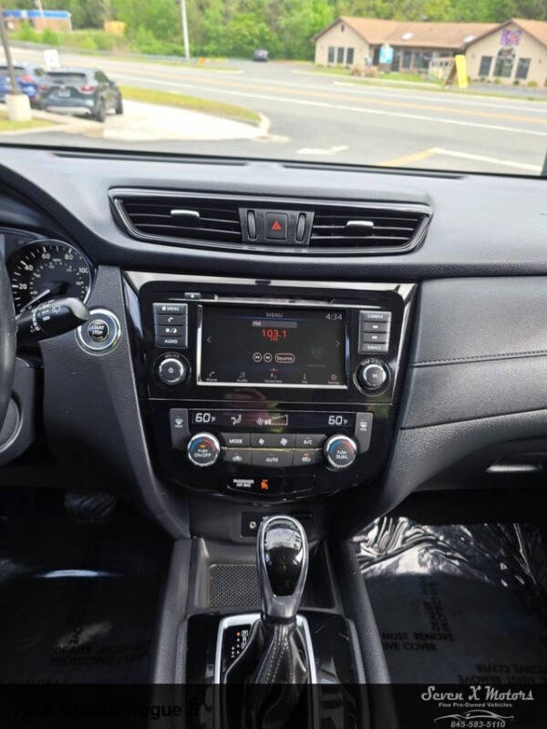 2018 Nissan Rogue S
