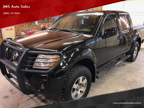 2012 Nissan Frontier PRO-4X