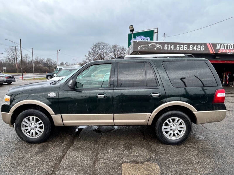2014 Ford Expedition XLT