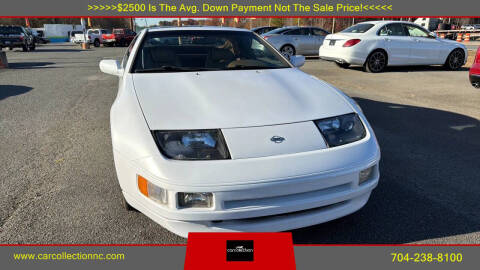 1996 Nissan 300ZX For Sale In New York, NY - Carsforsale.com®