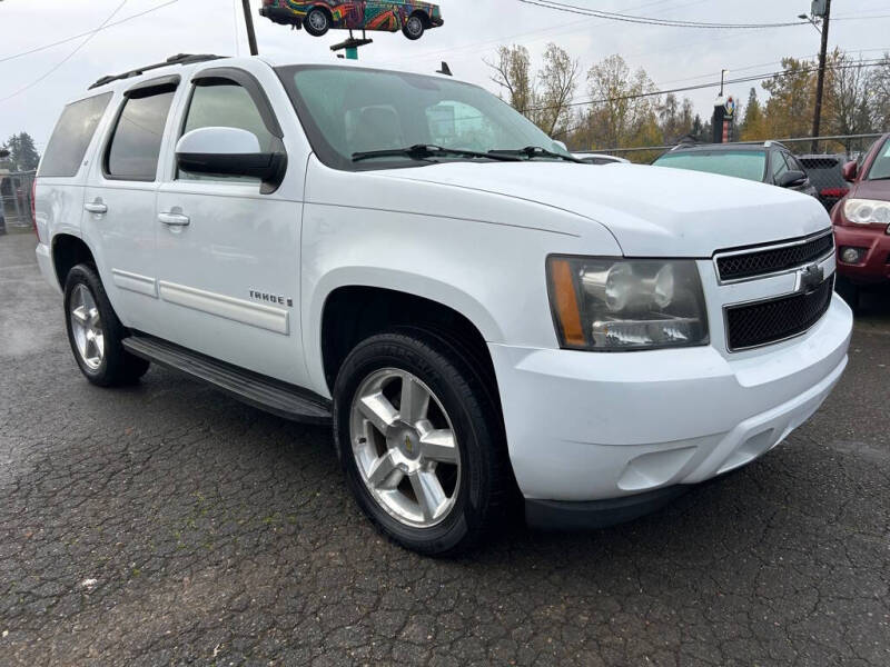 2009 Chevrolet Tahoe