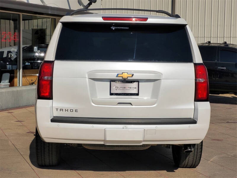 2018 Chevrolet Tahoe LT
