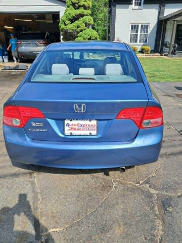 2008 Honda Civic EX