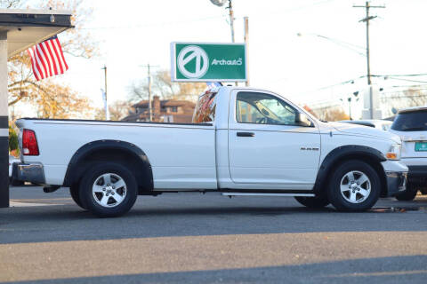 2009 Dodge Ram 1500