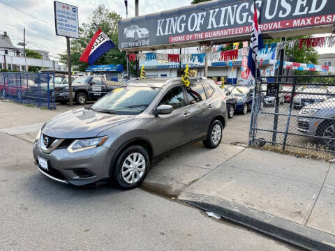 2016 Nissan Rogue S