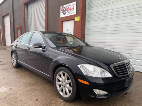 2007 Mercedes-Benz S-Class