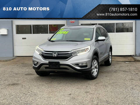 2015 Honda CR-V for sale at 810 AUTO MOTORS in Abington MA