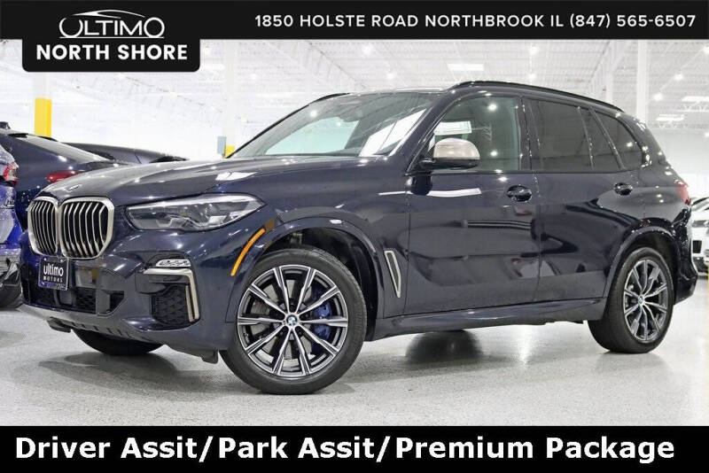 2021 BMW X5 For Sale In Crystal Lake, IL