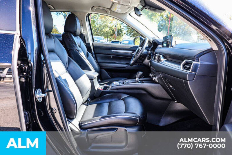 2024 Mazda CX-5 2.5 S Select