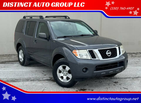 2011 Nissan Pathfinder for sale at DISTINCT AUTO GROUP LLC in Kent OH