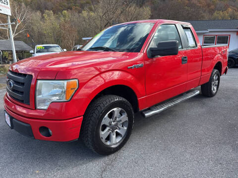 2011 Ford F-150 for sale at Kerwin's Volunteer Motors in Bristol TN