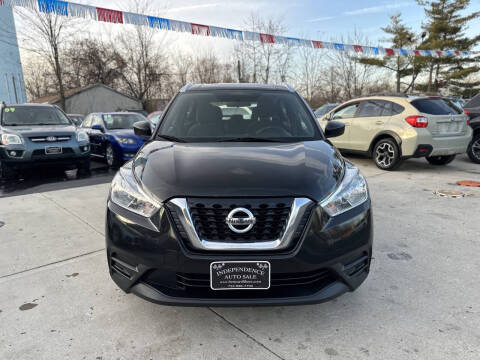 2018 Nissan Kicks S