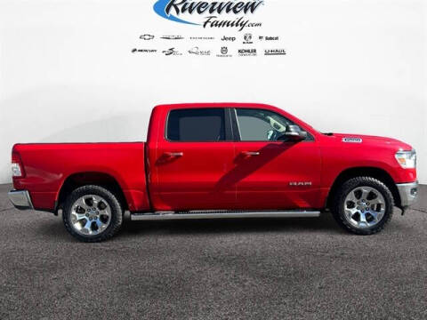 2020 RAM 1500