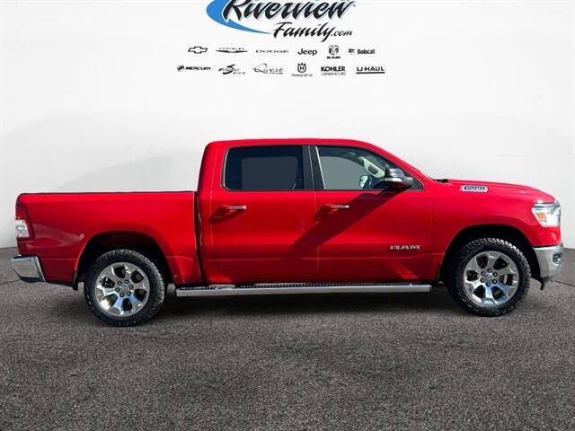 2020 RAM 1500
